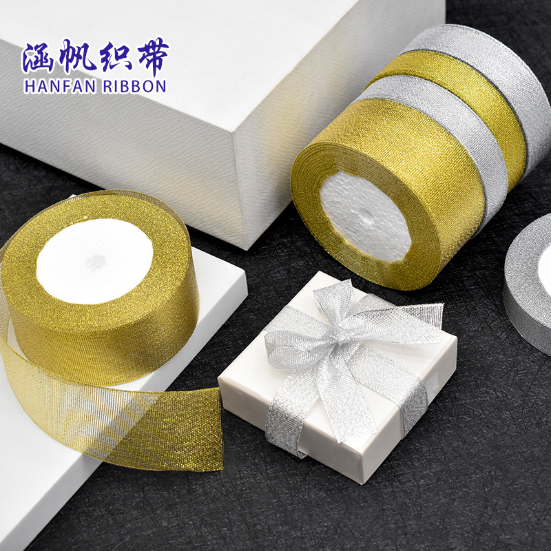 In-stock gold and silver scallion ribbons, baked cake gift boxes, handcrafted packaging materials, gift paper boxes, festival ribbons, decorative ribbons Specification image