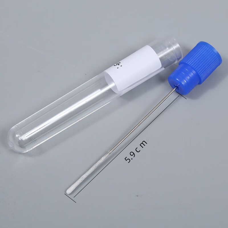 Disposable male swab, sterile long cotton swab sampler, independent English packaging, aluminum swab