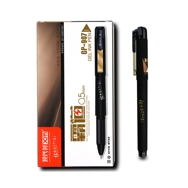 Modern Beauty 907 Large-capacity 0.5mm test gel pen, Office water-based pen, business signature pen, teacher's correction pen Item Picture