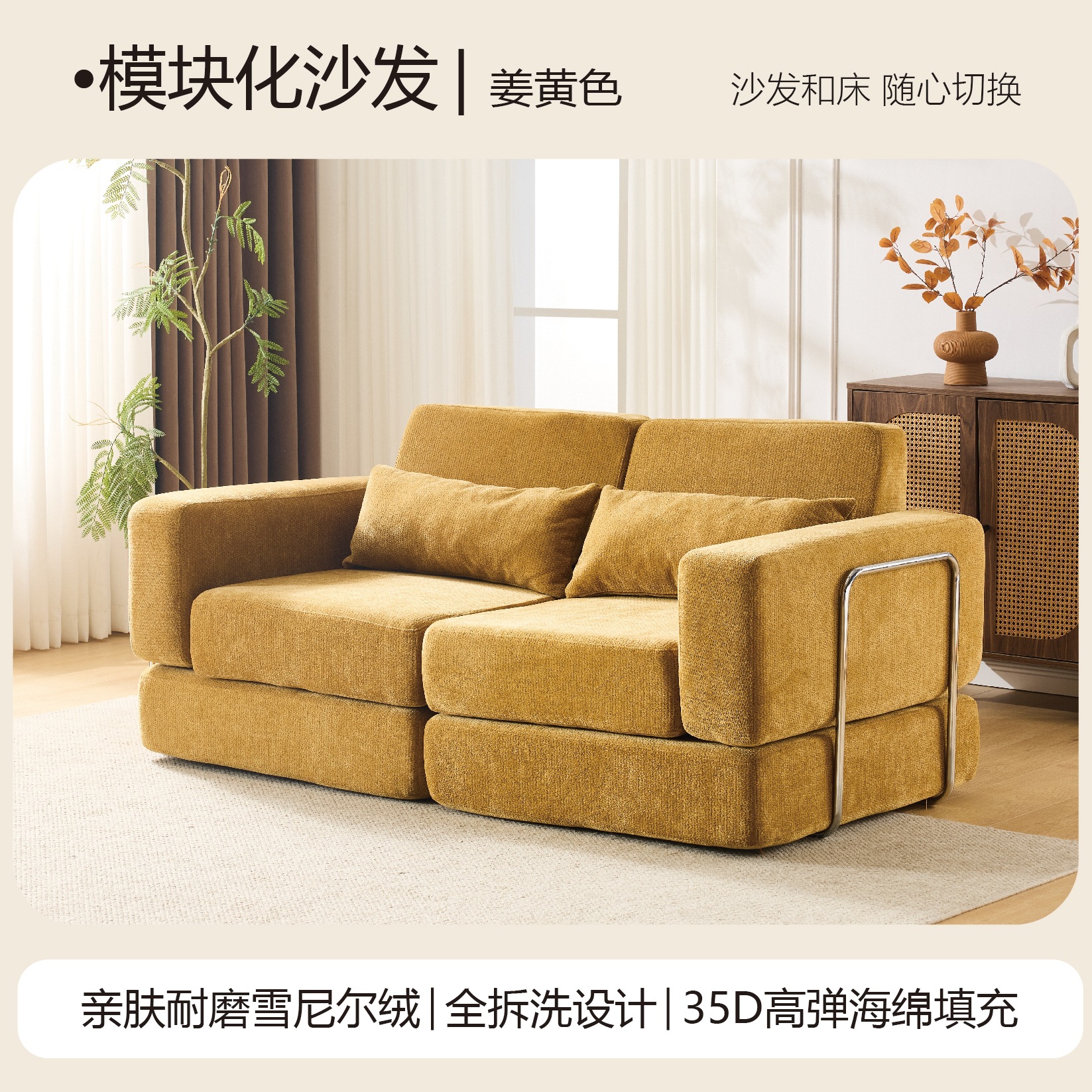 Fabric sofa, home living room, small apartment, compression sofa, rental house, single and double person sofa, dual-purpose folding sofa bed Item Picture