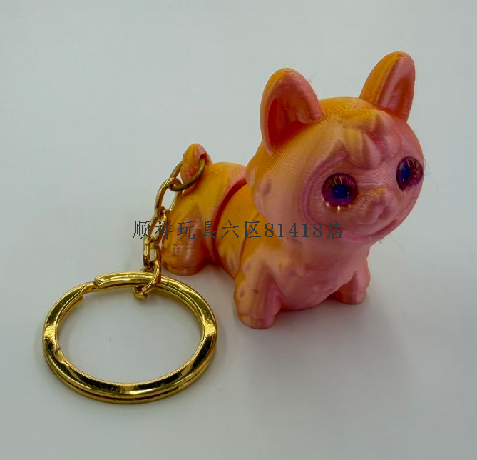 3D printed cute pet animal series 3D printed keychains Item Picture