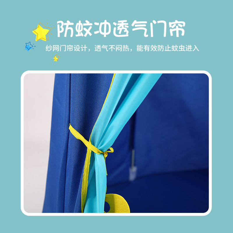 跨境亚马逊儿童蒙古包室内帐篷男孩女孩家用城堡小房子恐龙玩具屋