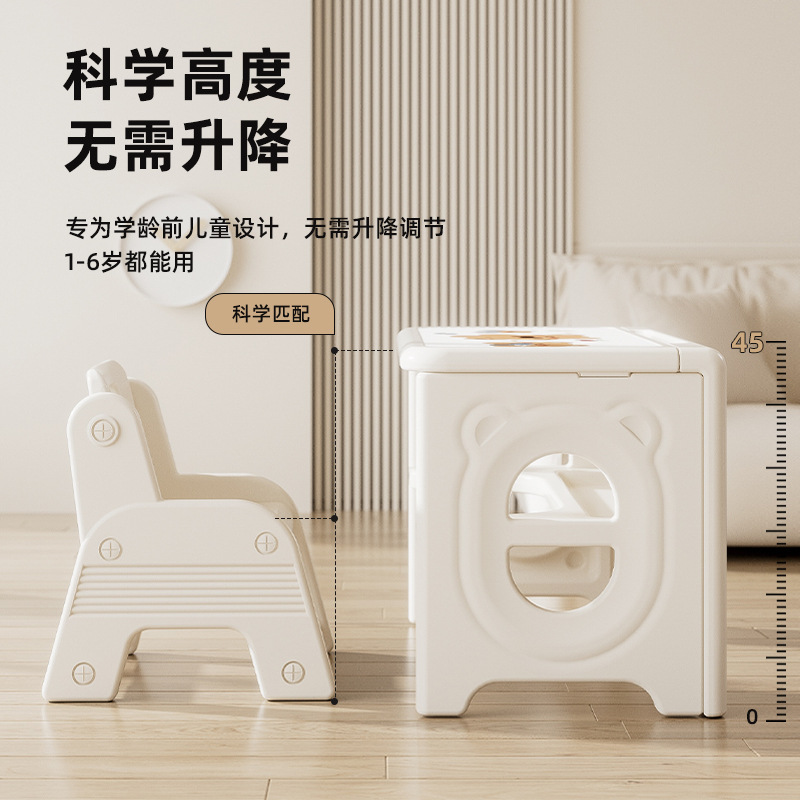 多功能玩沙桌/花生桌宝宝/幼儿园家具产品图