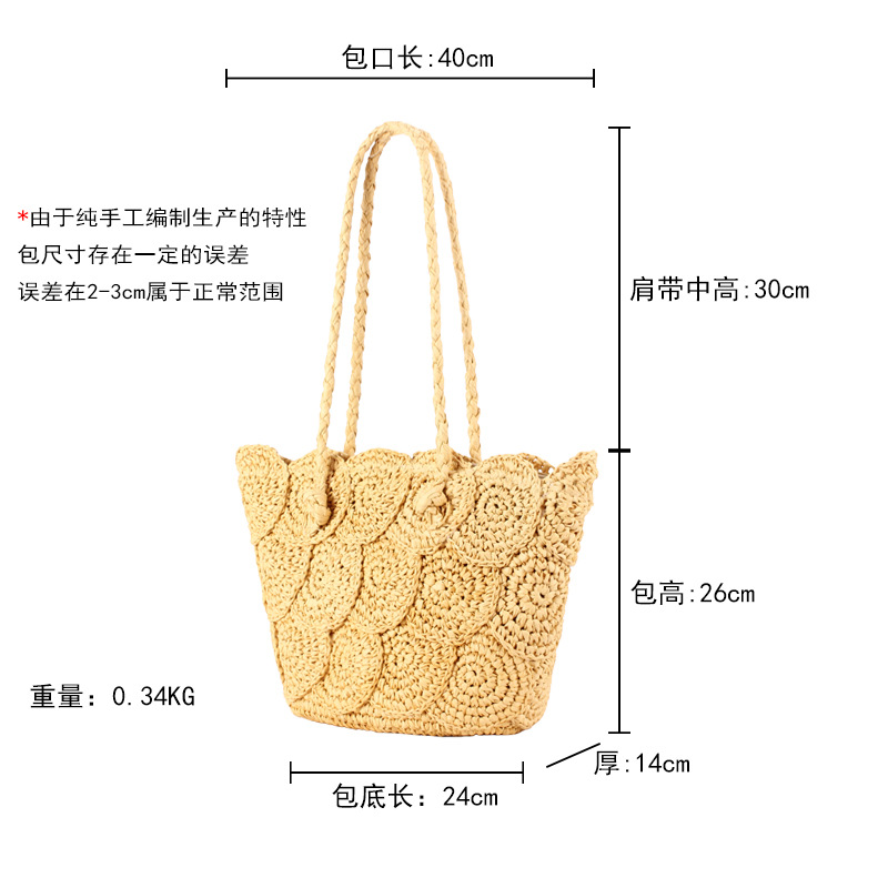 New fashionable and trendy woven bag for seaside vacation, daily casual commuting, niche and versatile, personalized ladies' bag Application Scenario