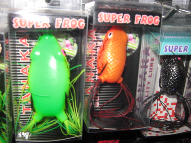 钓鱼假饵雷蛙 路亚假饵 