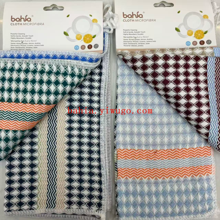 Bahia brand microfiber cleaning cloths, three-color scouring pads, dishcloths, kitchen cloths, silver silk and bamboo fiber multi-purpose wiping cloths details Picture