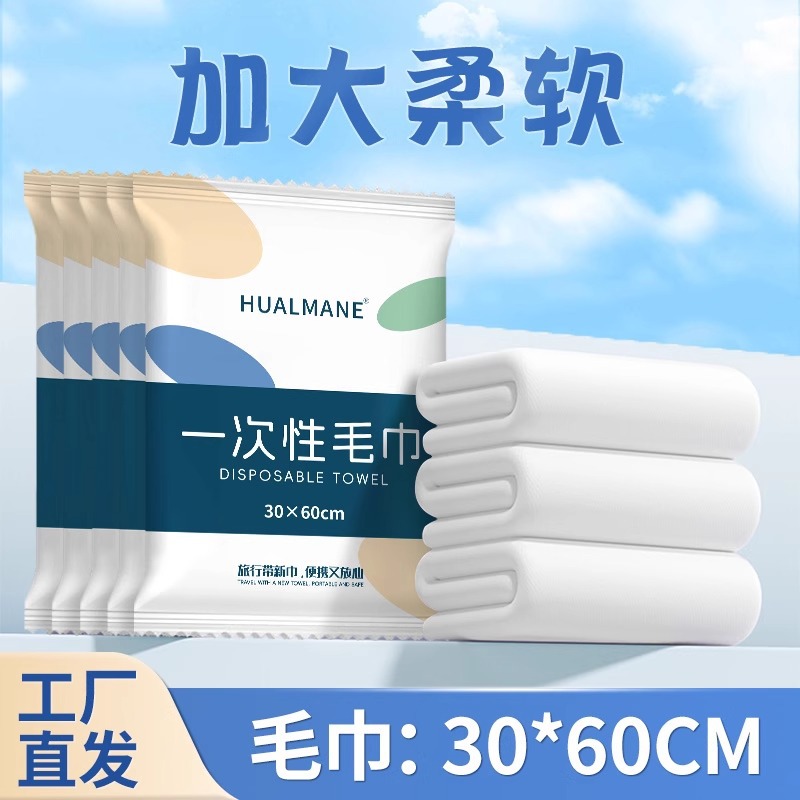抹布、百洁布、洗碗巾实物图