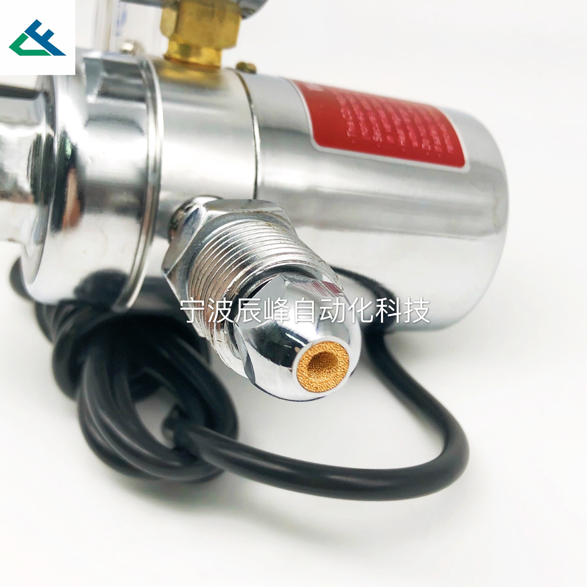CO2 carbon dioxide pressure reducer Specification image