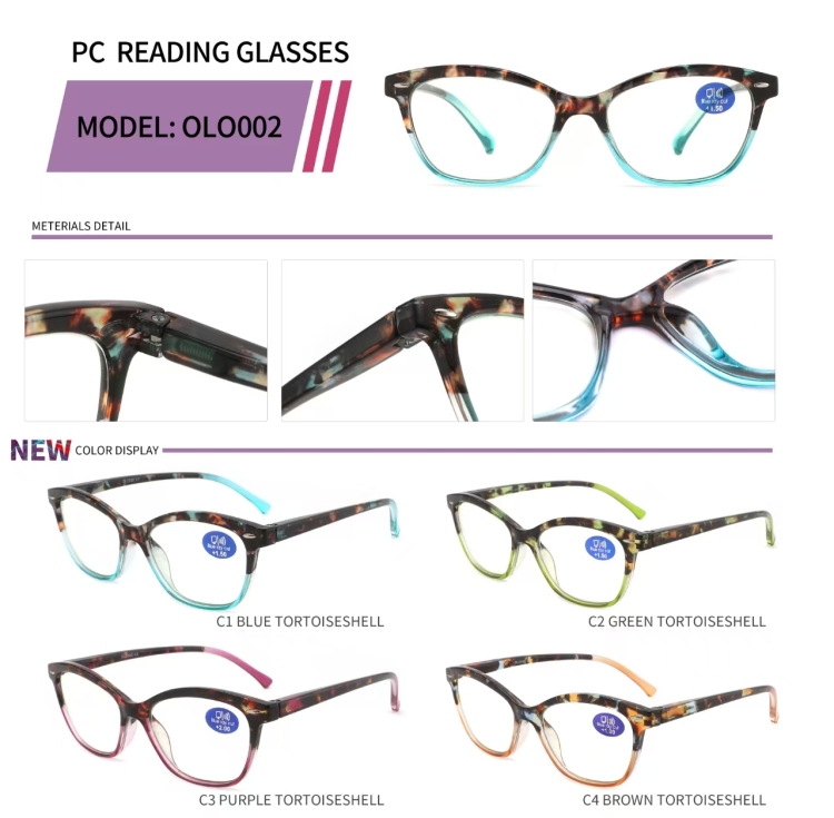 نظارات أزياء من اللون الازرق، نظارات لاصقة للعين Item Picture