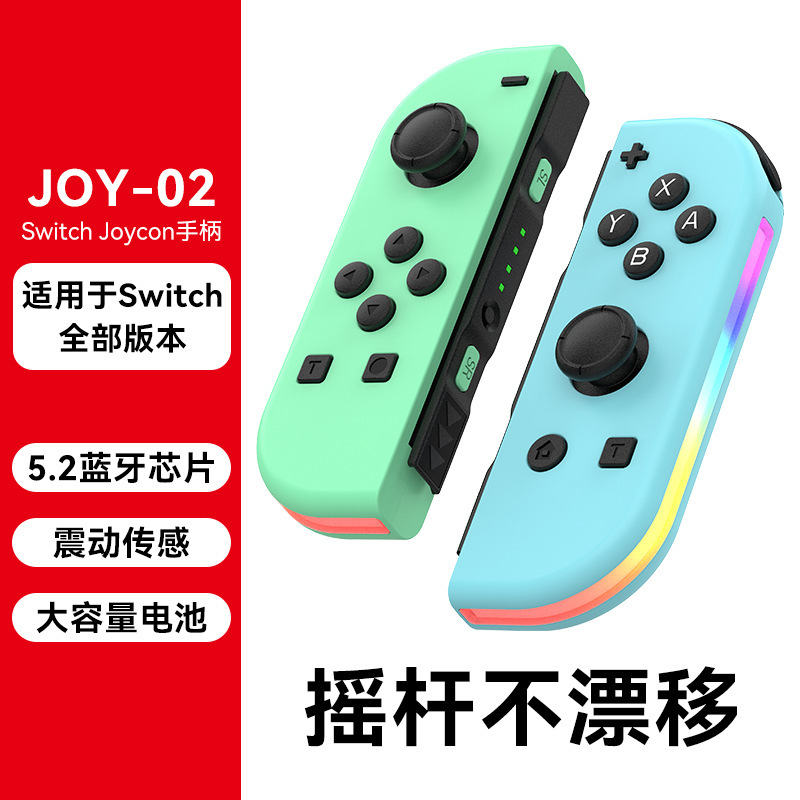 import白底实物图