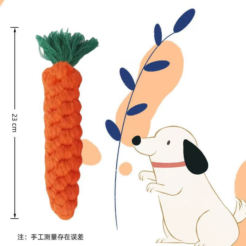 宠物狗狗玩具棉绳胡萝卜手工编织绳结狗玩具磨牙耐咬猫咪批发用品