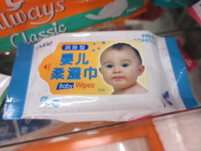 儿童纸尿片 纸尿裤 厂家直销 舒适好用