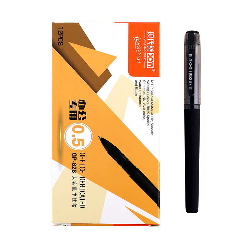 Modern Beauty 828 large-capacity 0.5mm bullet gel pen, black office pen, signature pen, direct supply from the manufacturer Item Picture