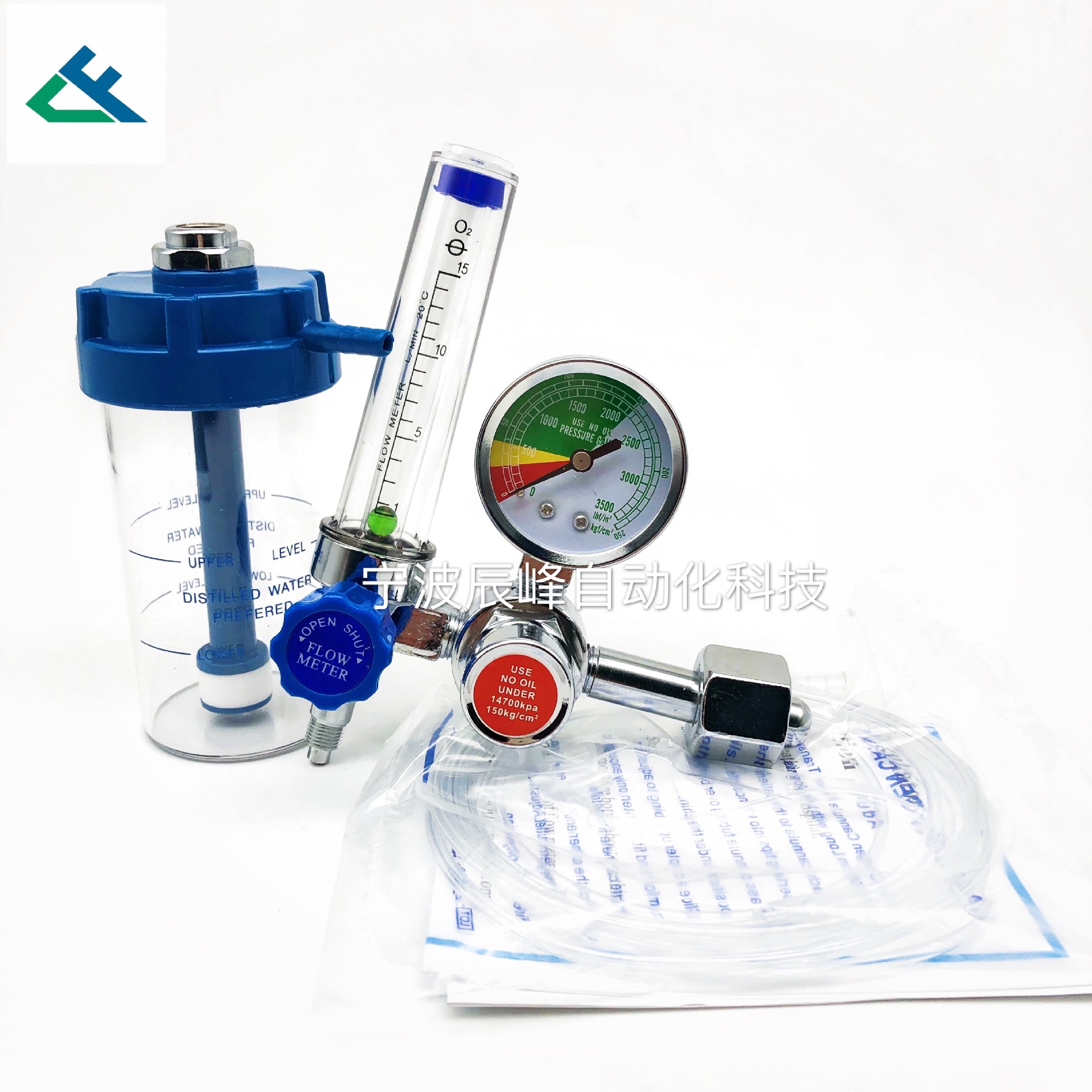 CGA540 oxygen gauge, oxygen pressure reducer, Peruvian medical oxygen inhaler
