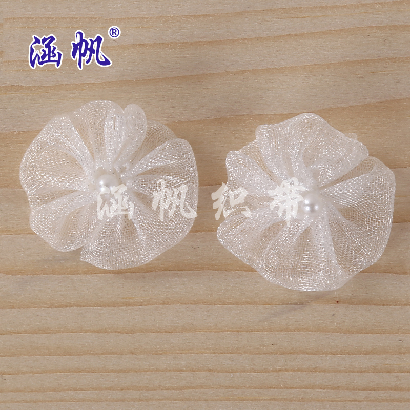 Hilo blanco flores infusión hilo bordado a mano material tela decoración DIY accesorios Specification image