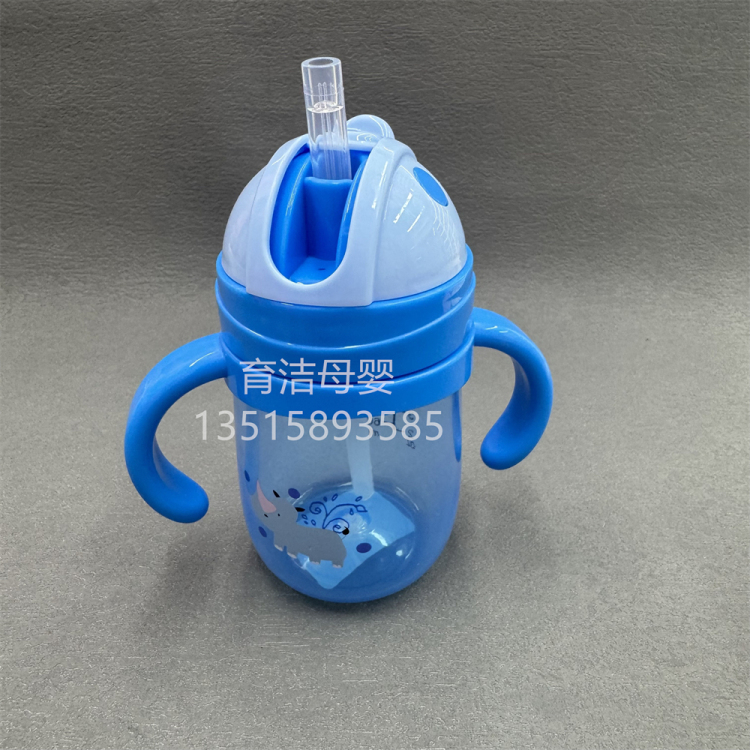Children's water cup 210ml sliding lid water cup with handle direct drinking cup, baby drinking water drip-proof straw cup, learning to drink cup