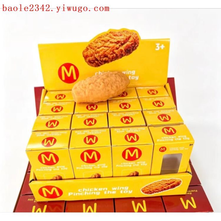 اللعب البطيئة الارتداد الضغط الضغط الضغط الضغط على مجموعات صغيرة من أوقات الفراغ details Picture