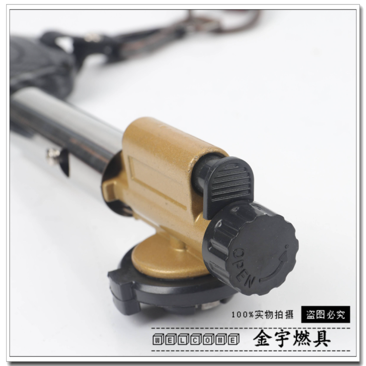 打火机实物图