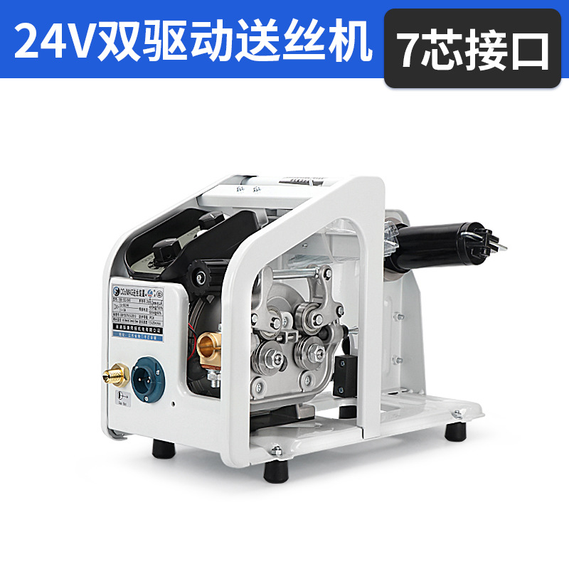 Andeli split wire Feeder, dual drive control line, gas shielded welding machine, industrial grade MIG welding machine accessories complete list Application Scenario