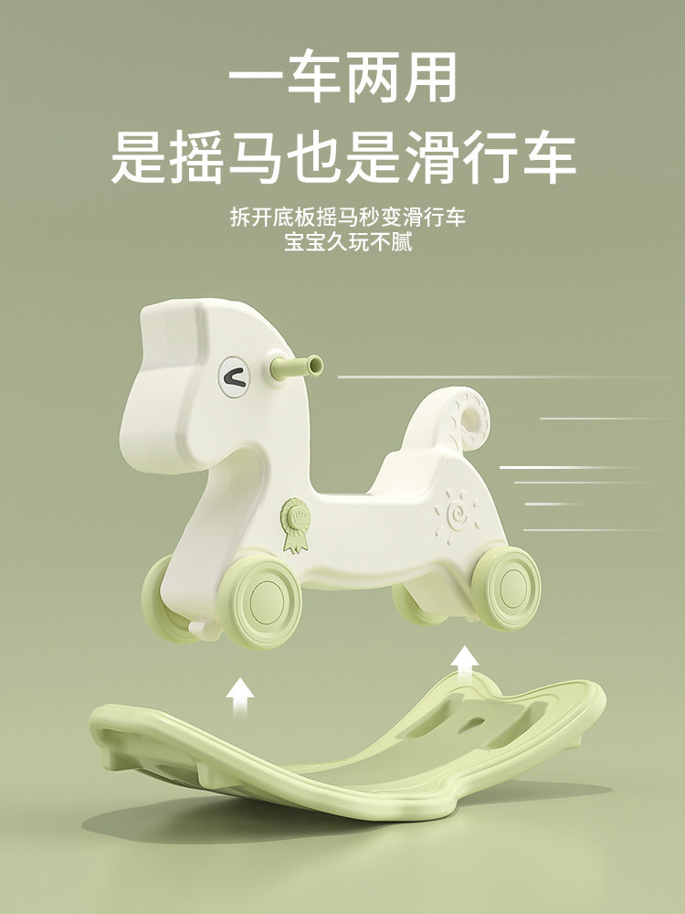 弹力球/跳跳马/跳跳球/钥匙扣pvc球/健身小玩具产品图