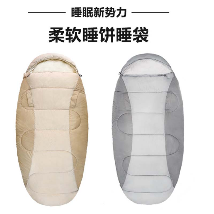 The sleeping cake can be extended into an egg-shaped sleeping bag for outdoor camping. The thickened cold-proof down sleeping bag for autumn and winter is portable for adults for camping Specification image