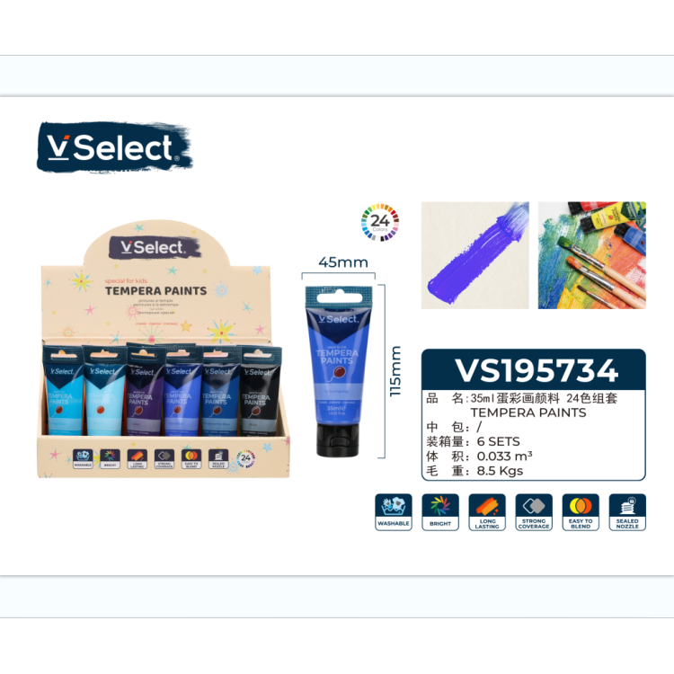 ويمكن للأطفال أن يغسلوا لون البيض في شكل أزياء ملونة من 24 ألوماً Item Picture
