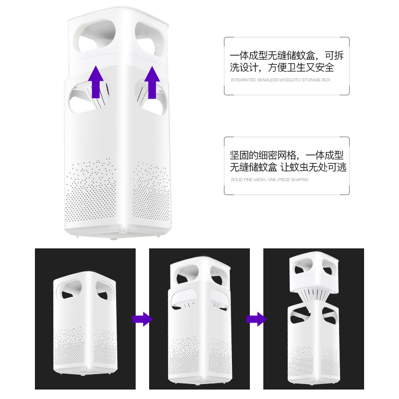 灭蚊灯/电蚊拍/驱蚊灯/灭蚊/电蚊细节图