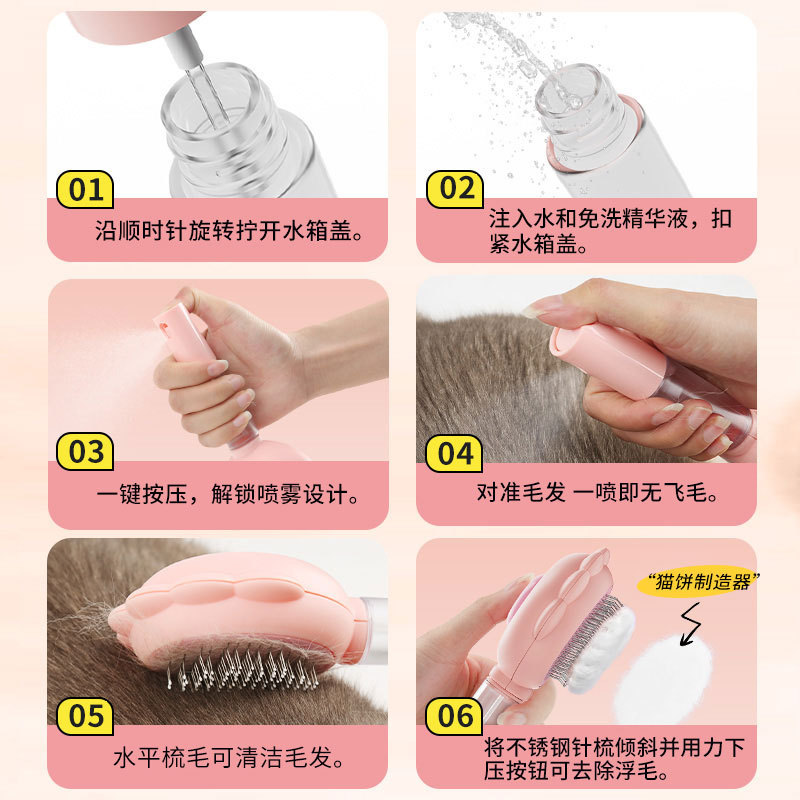 粘毛器/宠物粘毛器/黏毛滚筒/强力水洗粘毛器/刷毛器细节图