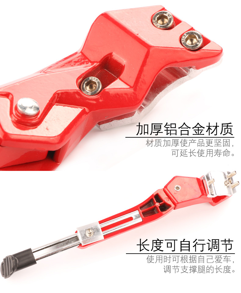 ويمكن استخدام YJ-001 على جانب دراجة جبلية مقاس 26 بوصة من سبائك الألومنيوم لدعم الرفوف Specification image