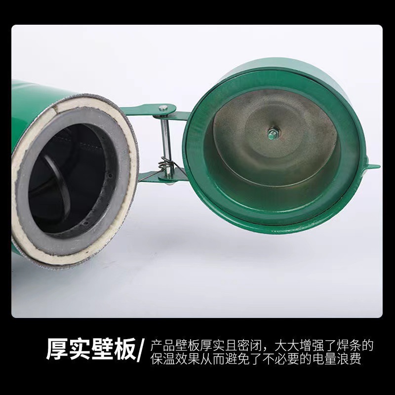 Small portable 5GK welding rod insulation bucket, heating insulation bucket, 400mm welding rod insulation bucket with wheels