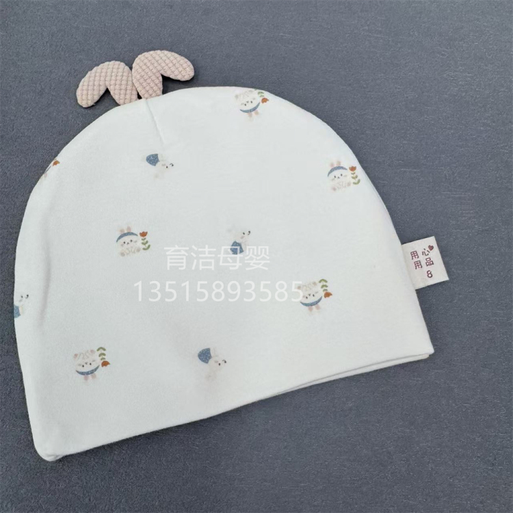 Cartoon baby hats, spring and autumn newborn baby hats for infants aged 0-3 months, autumn and winter fontanelle hats, baby hats details Picture