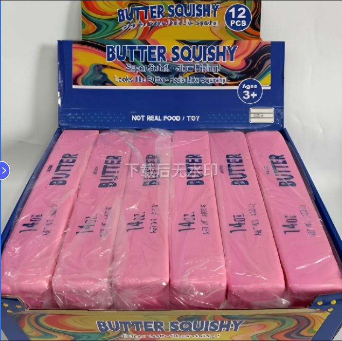 والزبد المغلف بالألوان يعهر اللعب باللعب، ويحمل الخبز المحمص المحمص Item Picture