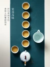 Lu Bao Ceramic Kung Fu Tea Set, new Chinese-style light luxury complete tea set, home gift, Golden Sound and Ming Tea gift Specification image