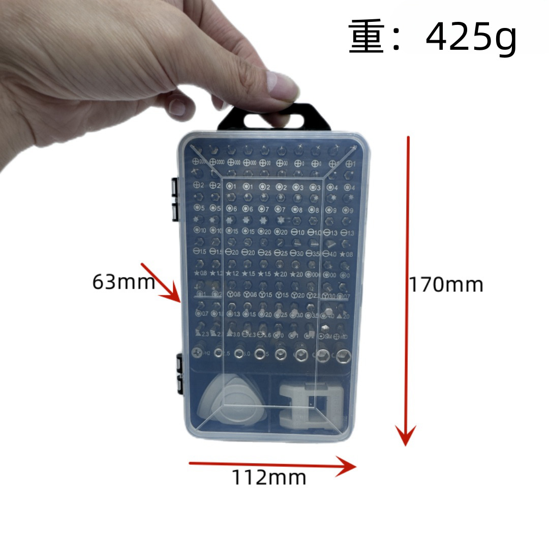 The 115-in-one screwdriver tool set is a bestseller for watches, computers, mobile phones, disassembly and repair, telecommunications tools, and screwdrivers Specification image