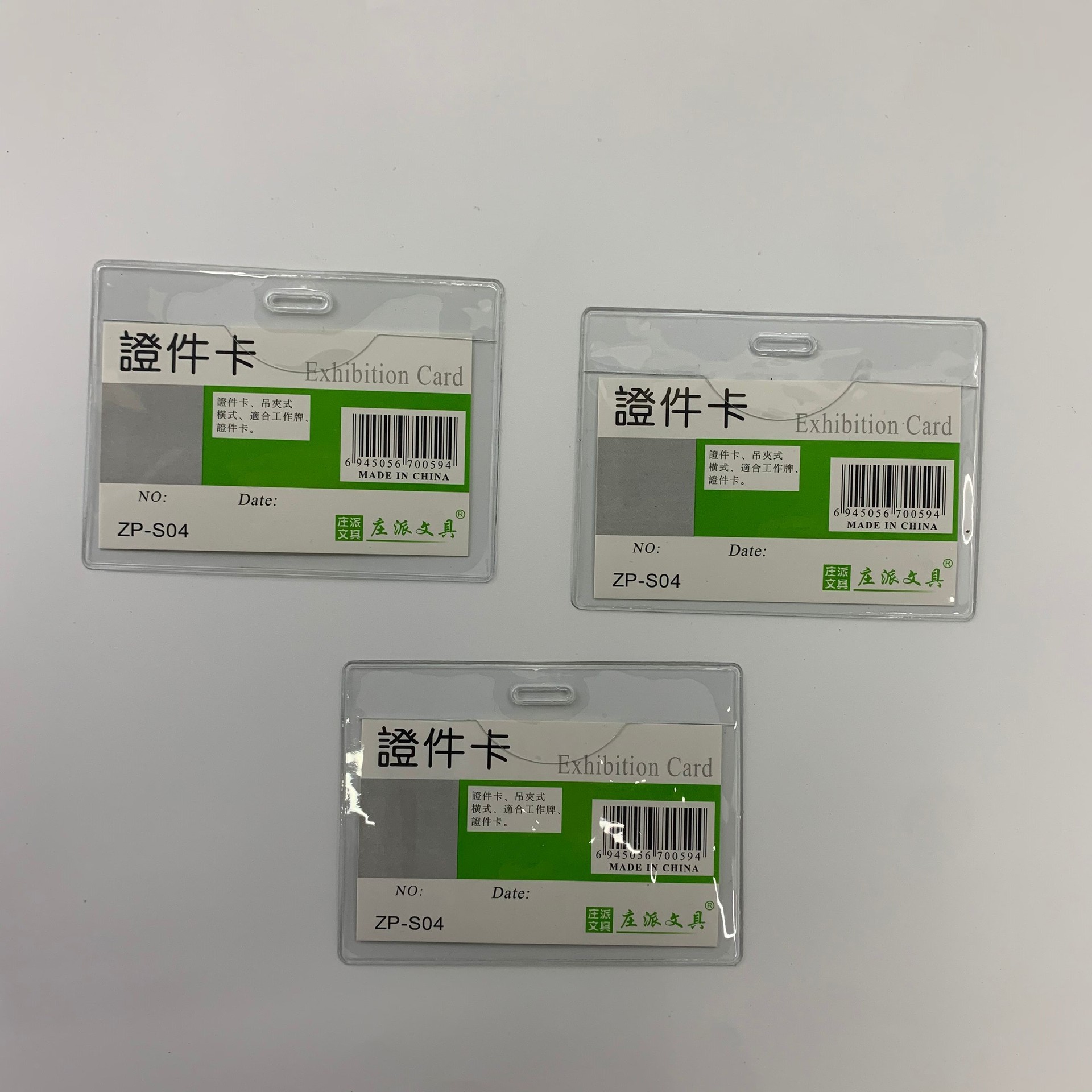 Zhuangpai Stationery name tag and ID card s04, 80c thickness, new material factory direct sales Application Scenario