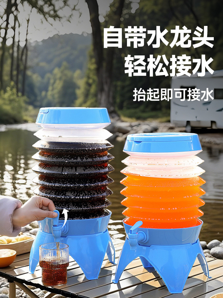 折叠水壶/水杯/宠物饮水便携杯可折叠/硅胶户外水杯/stroller细节图