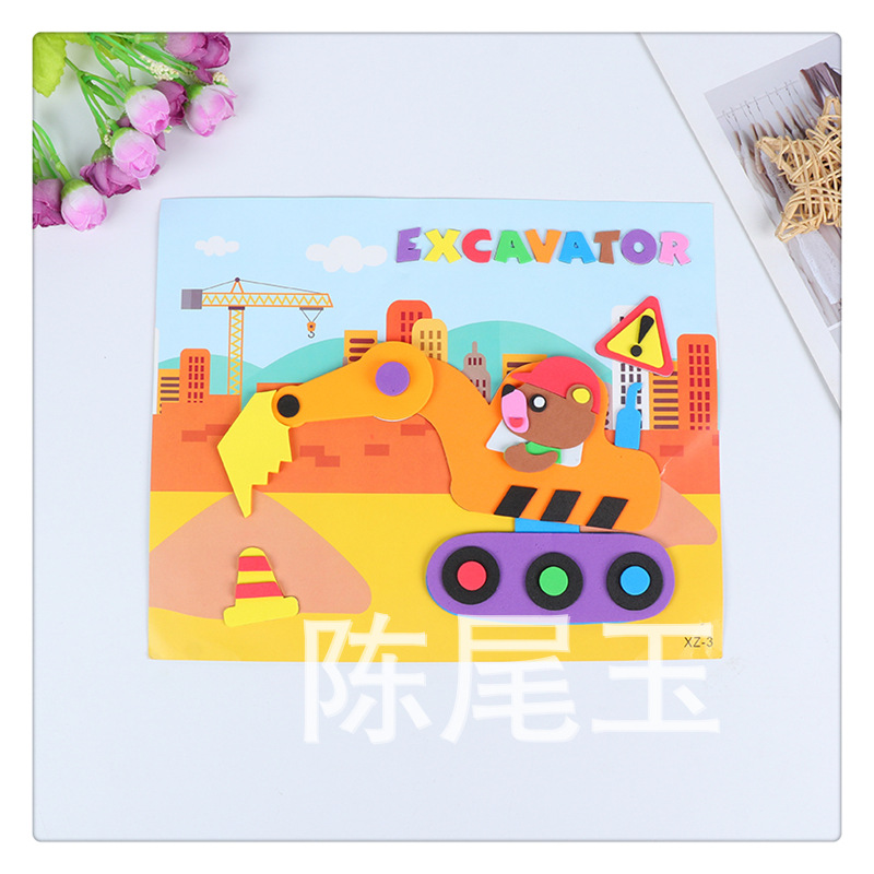 Wholesale 3D stickers, bubble stickers, children's EVA large handmade stickers, DIY educational toys, scissors, regular Zhang Xiaoquan tailor scissors, nail clippers Application Scenario