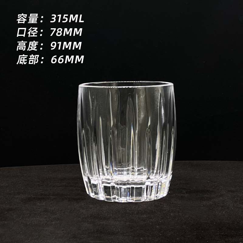 水晶玻璃创意酒吧啤酒套装洋酒杯古典杯子不倒翁杯威士忌鸡尾酒杯