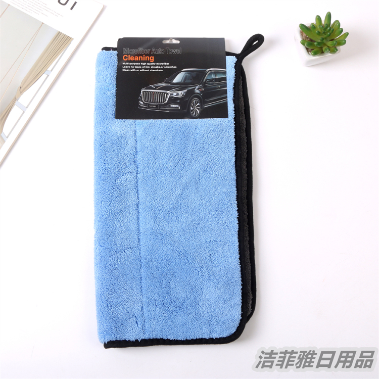洗车毛巾/加厚吸水珊瑚绒擦车巾/擦车巾/小辫子洗车/小辫子毛巾细节图