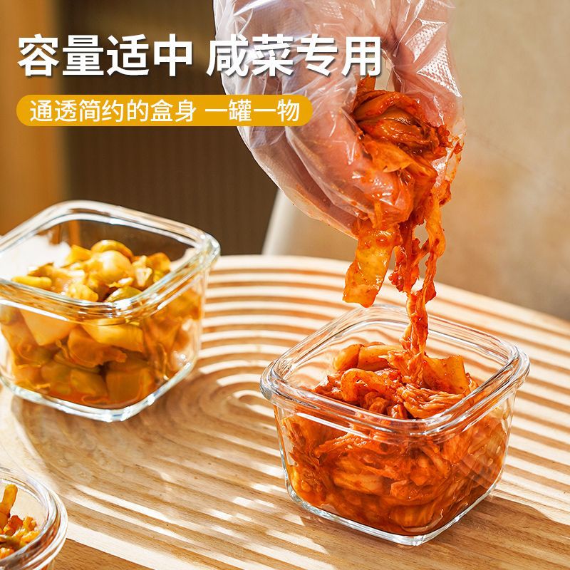 Baby food boxes, glass lunch boxes that can be heated in a microwave oven, special bento boxes for children, student lunch boxes, covered fresh-keeping boxes, seasoning bowls, kimchi bowls, sealed boxes