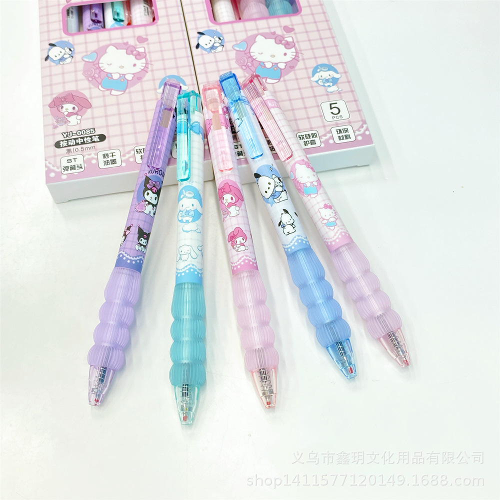 Cute cartoon, high appearance level, press gel pen, student exam ST quick-drying pen tip practice pen, 0.5mm black pen Item Picture