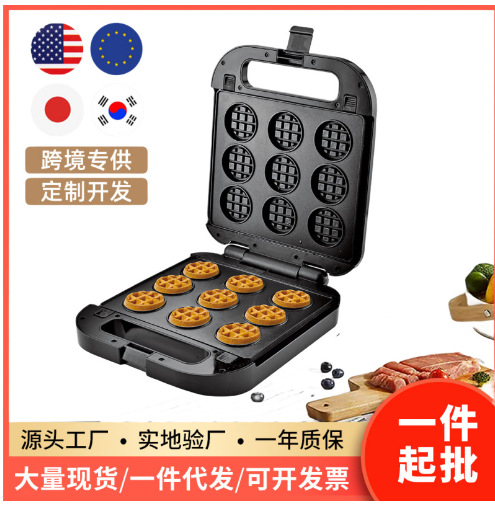Doughnut machine, cake breakfast machine, Taiwanese and American sandwich machine, large eight-hole bread machine Item Picture