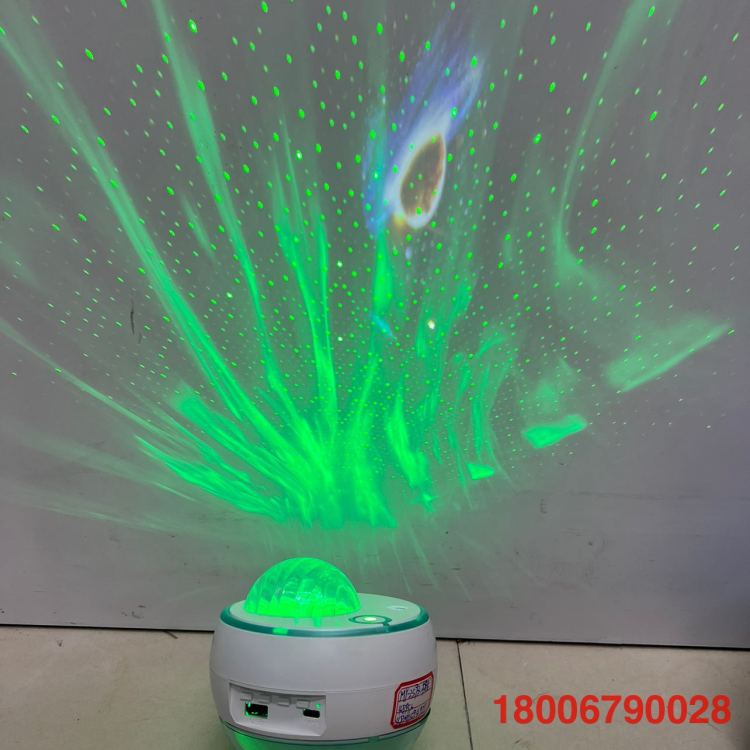 北极光水波纹蓝牙音箱卧室星空投影灯氛围灯小夜灯女生生日礼物