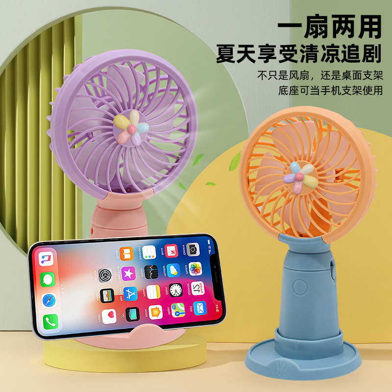 简约花朵手持风扇大风力迷你风扇便捷USB充电户外办公桌静音风扇产品图