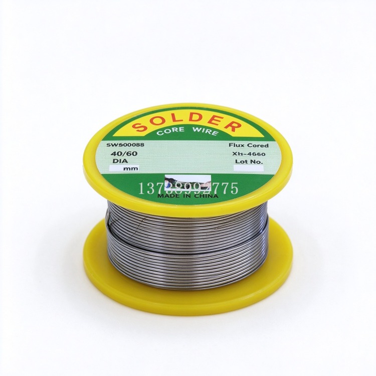 Yellow plate rosin core solder wire, low melting point, easy to tin circuit board, home appliance, mobile phone, electronic repair solder wire full image