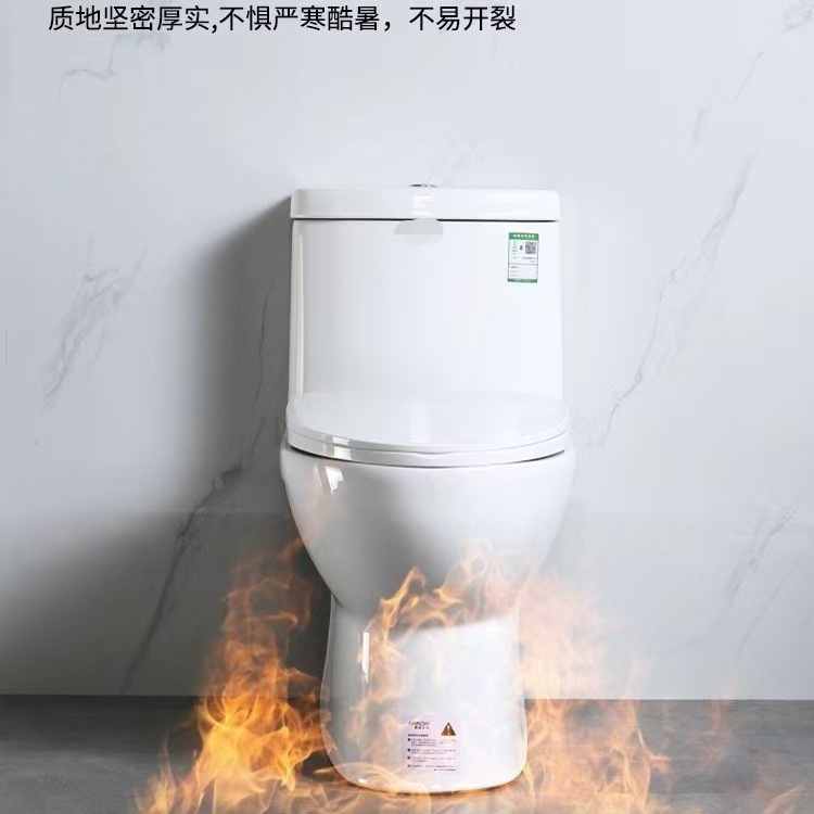 马桶/潮州卫浴/马桶坐便器/马桶法兰圈/跨境产品图