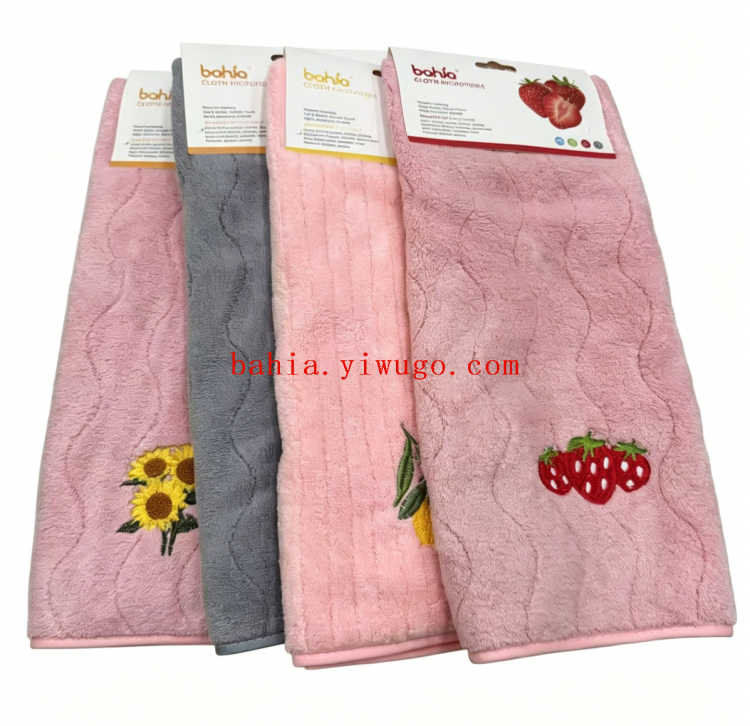 35*70cm striped cleaning towel, embroidered sunflower towel, tea room absorbent cleaning tea towel Item Picture