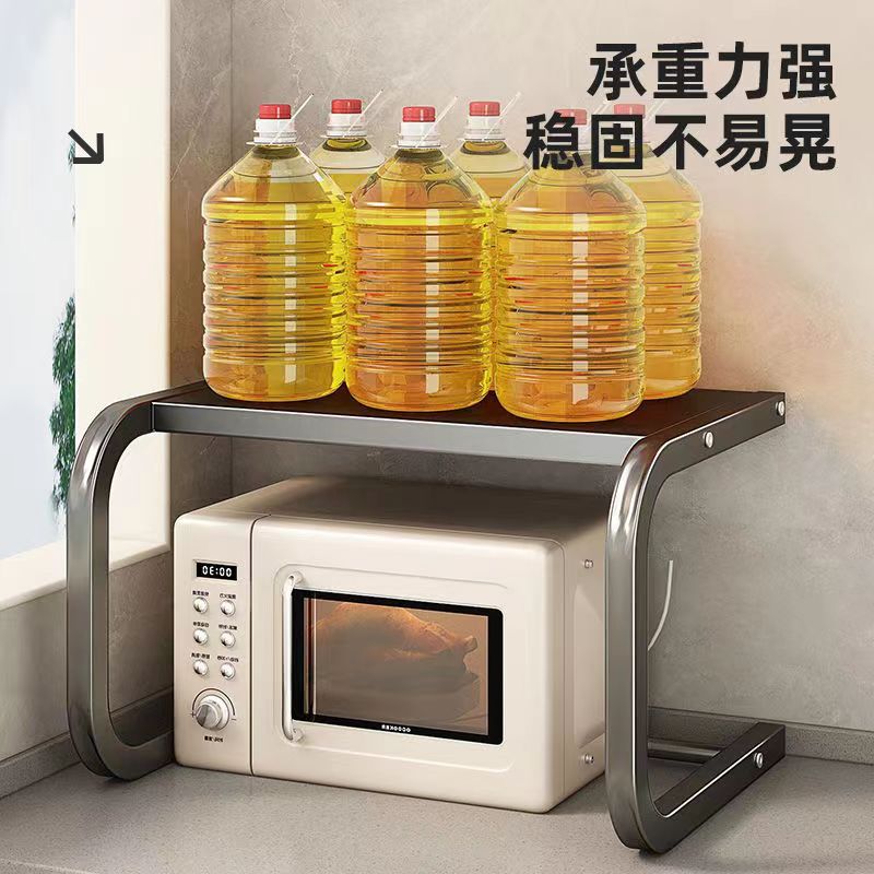 Microwave oven shelf, kitchen rack, rice cooker countertop, oven stand, household double-layer desktop, multi-functional storage details Picture