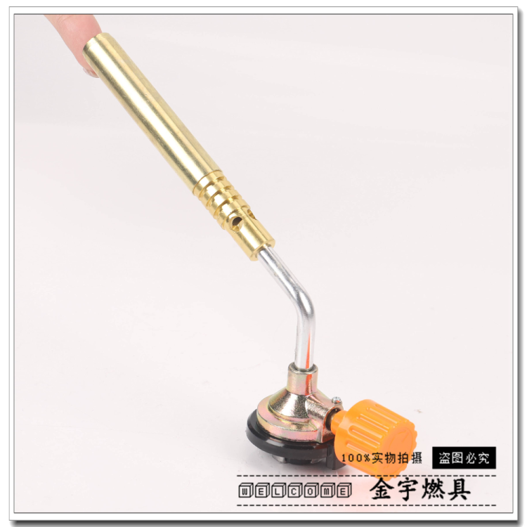 厂家直销纯铜卡式烧猪毛肉皮神奇喷灯点火器
