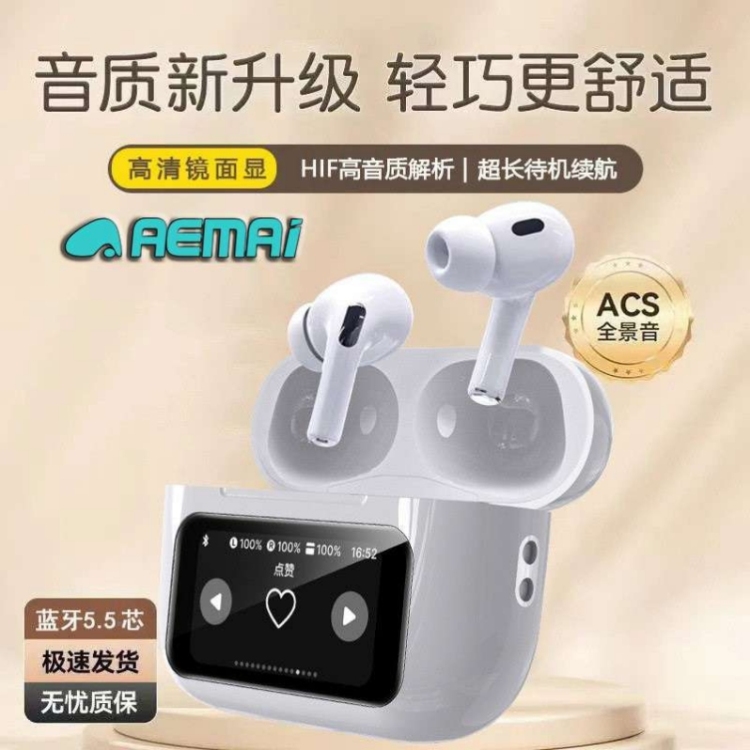 ويطبق البند 2026 الجديد من نظام Apple 2026. Item Picture